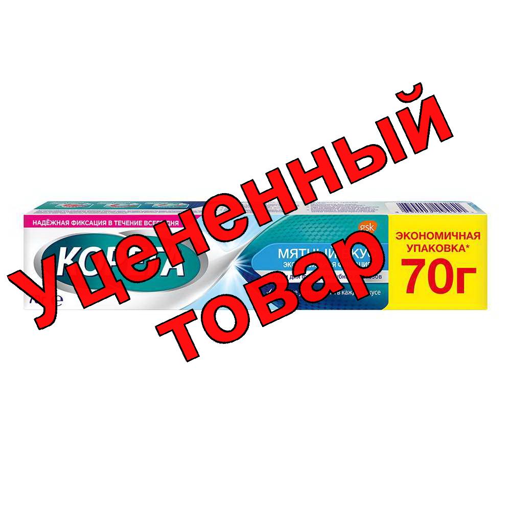 Корега крем для фиксации зубных протезов экстра сильный мятный 70г