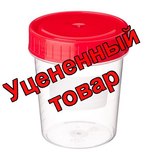 Контейнер для образцов биоматериалов стерильный c ложкой 60мл