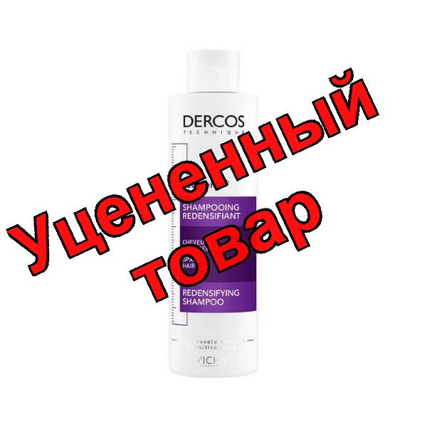 В Деркос Неоженик Шампунь фл. 200мл.