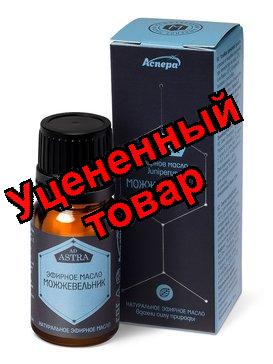 Аспера масло эфирное Можжевельник фл 10мл