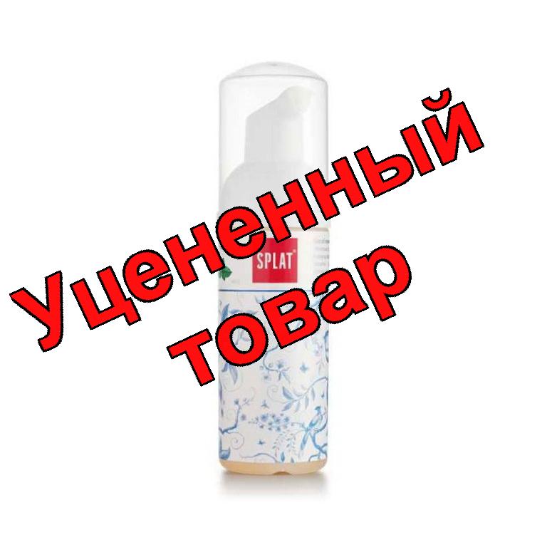 Сплат пенка очищающая для зубов и десен 2 в 1 мята 50 мл