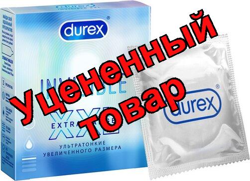 Презерватив DUREX invisible XXL N 3