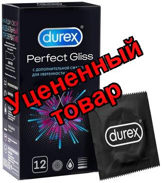 Презерватив DUREX perfect gliss с допол смазкой N 12