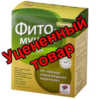 Фитомуцил норм пакетики 5г N 30