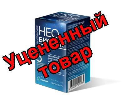 Необиотик ЛактоБаланс капсулы 350мг N 10