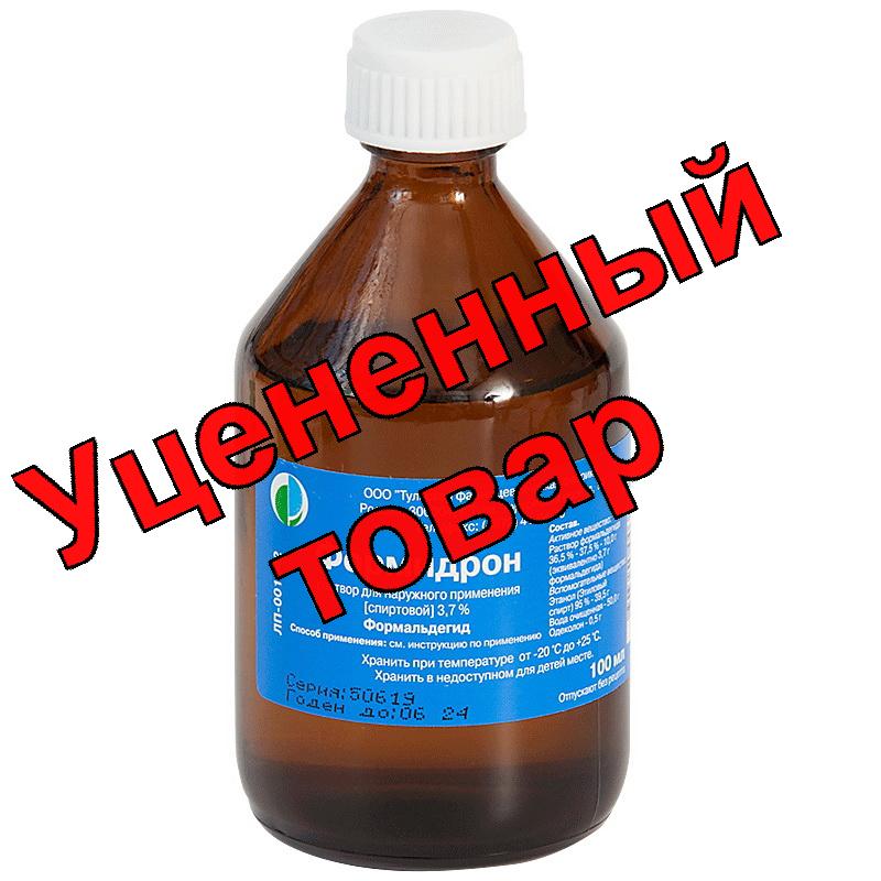 Формидрон фл 100 мл