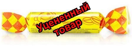 Аскорбиновая кислота с сахаром БАД Аскопром тб 25 мг крутка N 10