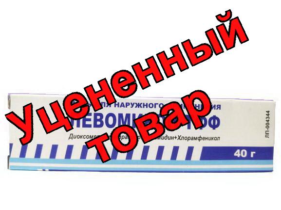 Левомикон-ТФФ мазь 40 г