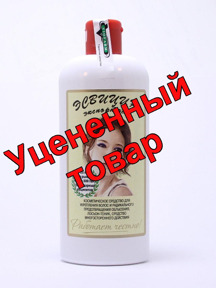 Эсвицин лосьон-тоник средство против облысения 250мл