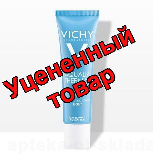 Vichy Аквалия Термаль Крем 30мл увлажняющий легкий