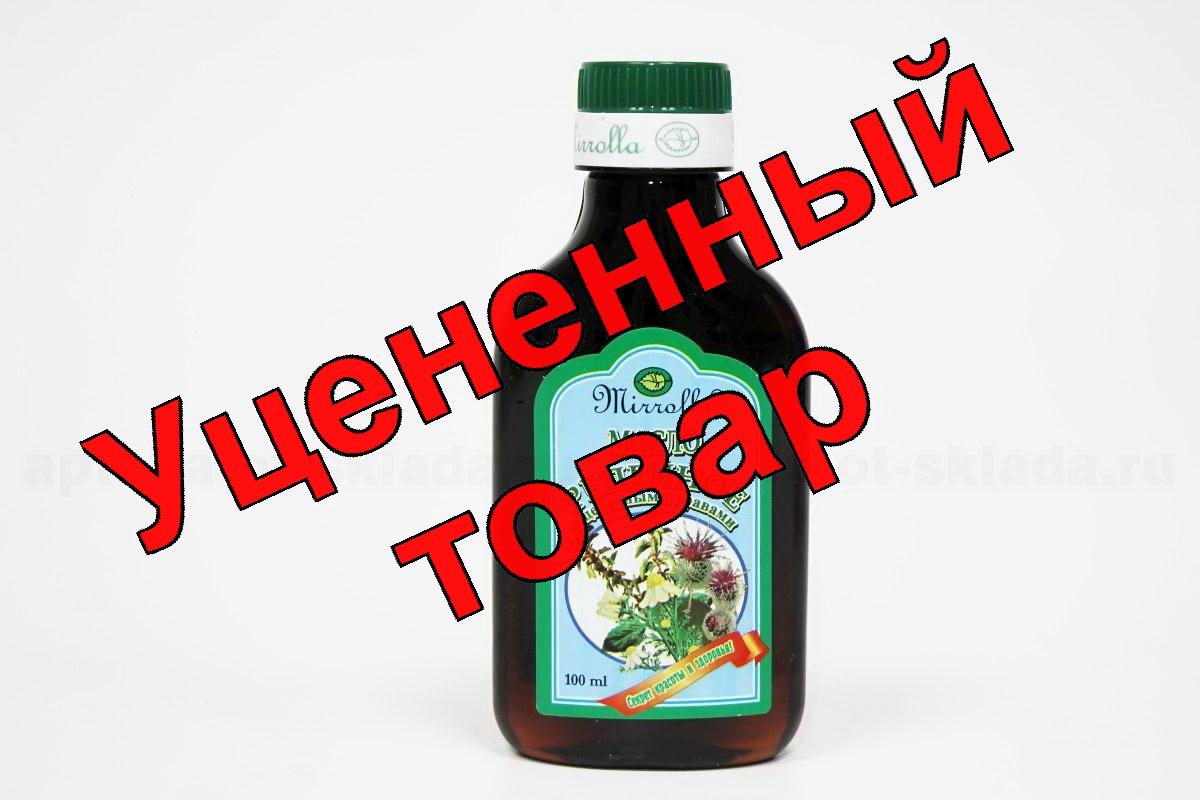 Масло репейное с крапивой 100мл