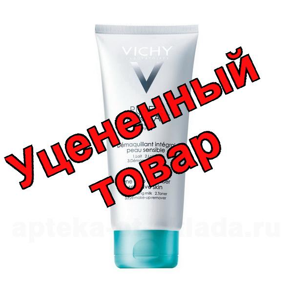 Vichy пюрте термаль интеграль средство 3в1 универсальное для снятия макияжа/лосьон/молочко 200мл