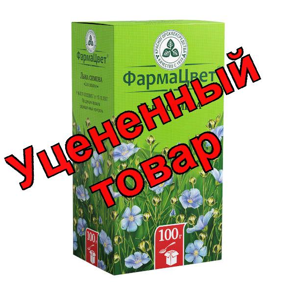 Лен семена КЛС 100г