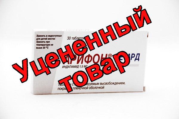 Арифон тб п/о плен ретард 1.5мг N 30