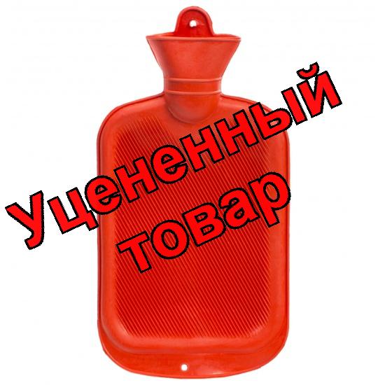 Грелка Меридиан резиновая 2л