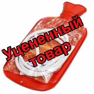 Грелка Меридиан резиновая комбинир 1,5л