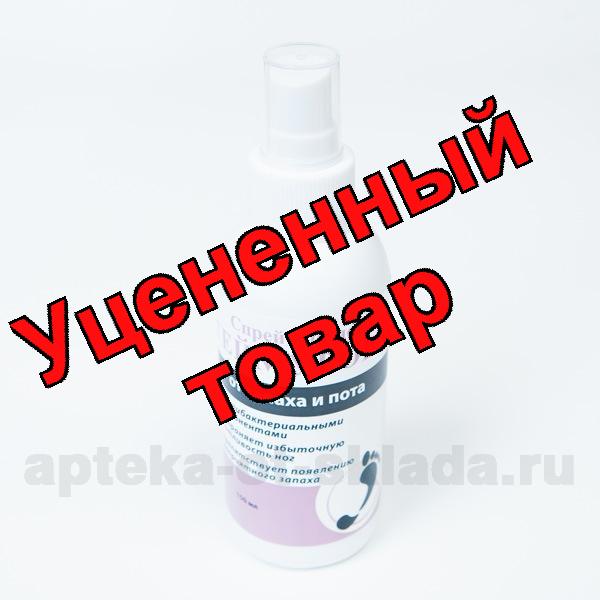 Спрей для ног Теймурова от запаха и пота 150 мл