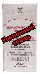 Пиона настойка фл 25мл