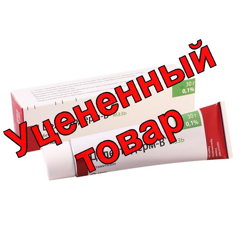 Целестодерм В мазь 30г