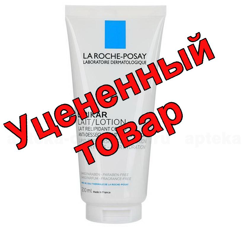 La Roche-Posay Липикар молочко для тела без отдушки 200мл
