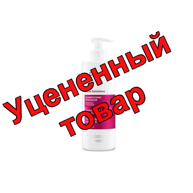 Vichy dercos уплотняющий шампунь для тонких/ослабленных волос 400мл