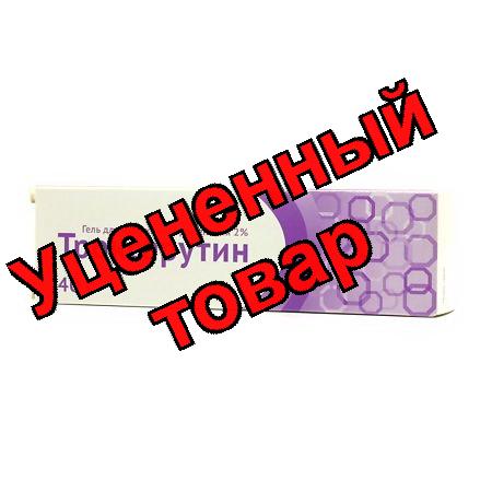 Троксерутин Озон гель 2% 40г