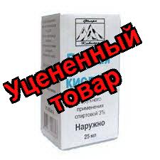 Борная кислота р-р спирт 3% фл 25мл