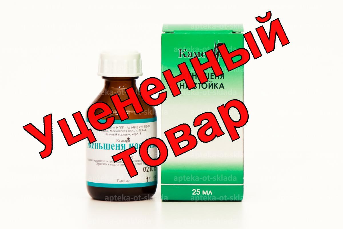 Жень-шень н-ка фл 25мл