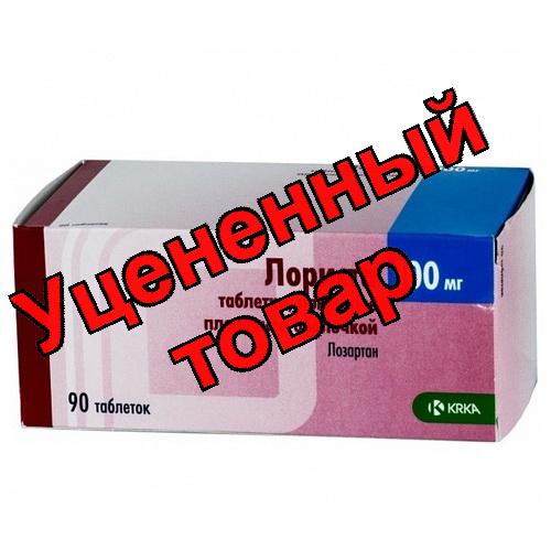 Лориста тб п/о плен 100 мг N 90