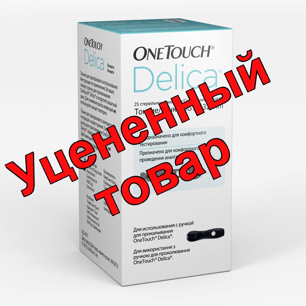 One Touch Delica Plus Ланцеты стерильные тонкие 30G N 25
