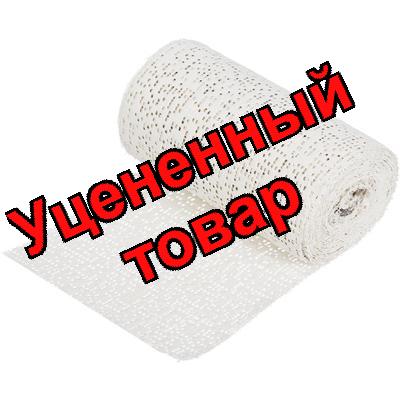 Бинт гипсовый 20 см х 3 м