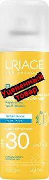 Uriage Барьерсан спрей 30+spf 200мл водост для чувст кожи лица и тела