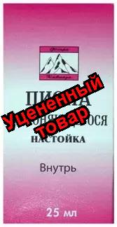 Пиона настойка фл 25мл