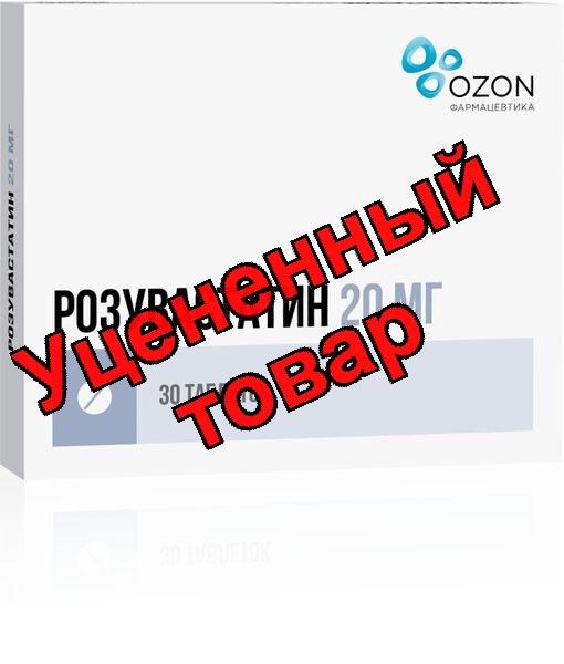Розувастатин Озон тб 20 иг N 30