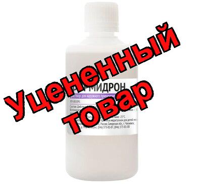 Формидрон спирт р-р д/нар прим 100мл N 1