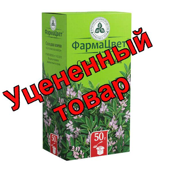 Солодка корни КЛС 50 г