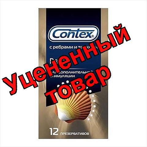 Презервативы Contex Relief N 12
