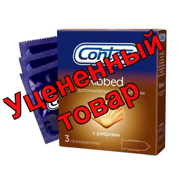 Презервативы Contex Ribbed N 3