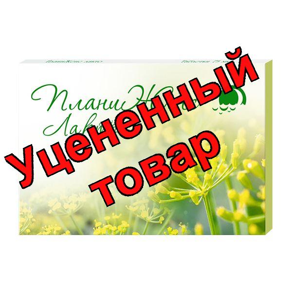 ПланиЖенс лакто тб п/о плен 0,075мг N 28