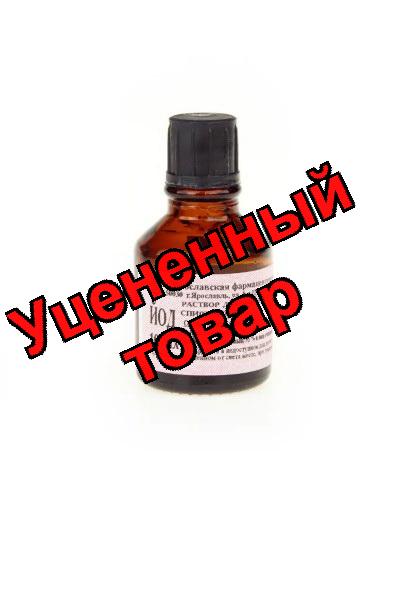 Йода спиртовой раствор фл 5% 10мл