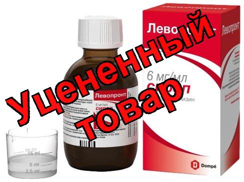 Левопронт сироп 6 мг/мл фл 120мл N 1