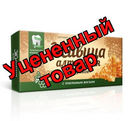 Живица алтайская кедровая резинка жевательная с пчелиным прополисным воском N 4