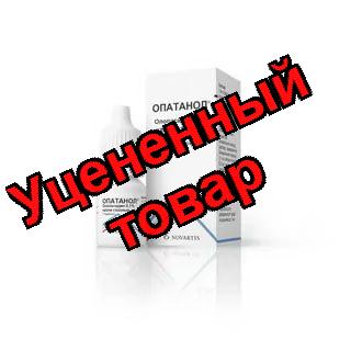 Опатанол капли глазн 0.1% 5мл фл-кап