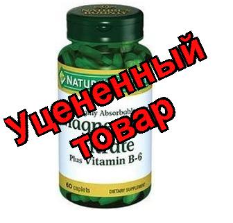Natures Bounty Цитрат магния с витамином В-6 тб 1560мг N 60
