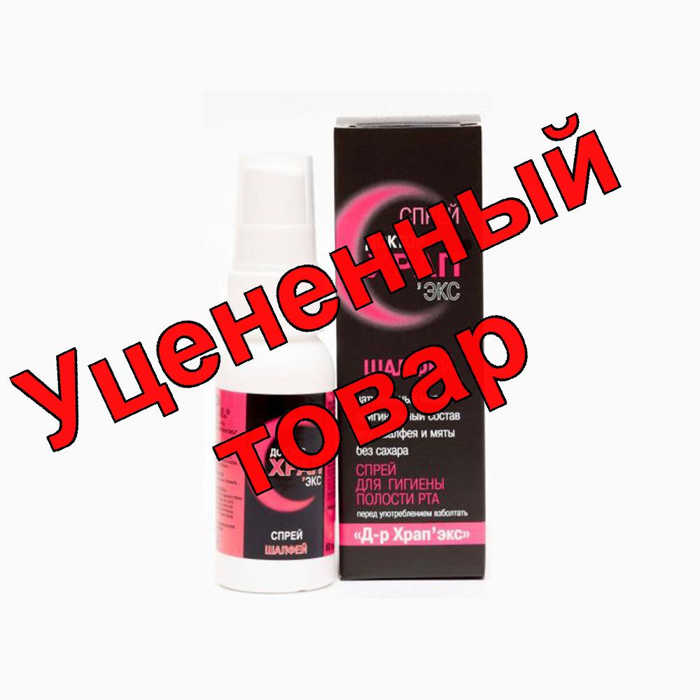 Доктор Храп экс спрей шалфей/мята 60мл
