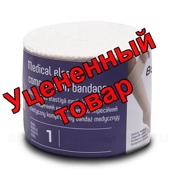 Balticmedical бинт эластичный средней степени растяжимости 10см х 5м