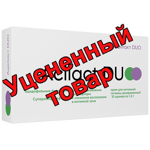 Ацилакт Duo крем для интимной гигиены дозированный 1,2г N 10