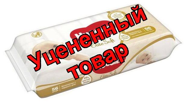Салфетки влажные Huggies детские Элит софт N 56