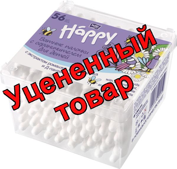 Ватные палочки Белла Хеппи Беби с ромашкой/подорожником/пантенолом N 56
