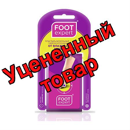 FOOT EXPERT Гидроколлоидный пластырь от влажных мозолей 3.7х5.5см N 6